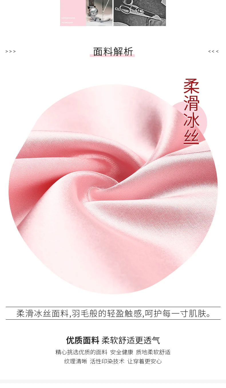 详情_04