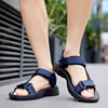High Quality Sandals Men Beach Sandals Comfort Casual Shoes Lightweight Summer Large Size Men Sandals Comfortable Roman Sandals 4