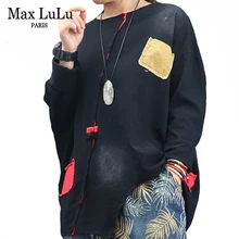Max LuLu модная Корейская женская одежда в стиле панк Осенние Топы женские лоскутные милые футболки винтажные футболки с длинными рукавами большие размеры