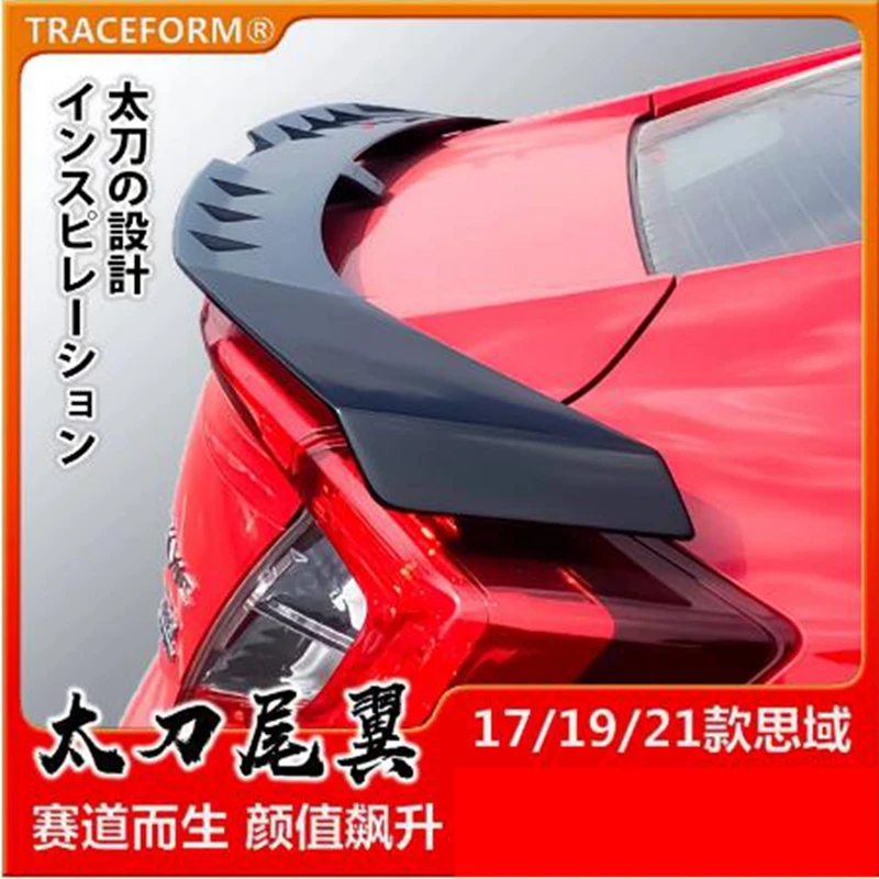 

Задний спойлер из АБС-пластика для Honda Civic 2016 2017 2018 4 Двери Седан