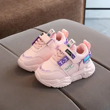 Best Offers Children's Casual Shoes New 2020 Spring/autumn Boys Girls Sports Shoes Brand Toddler Leather Casual Shoes Fashion Kids Sneakers Best Offers Children's Casual Shoes New 2020 Spring/autumn Boys Girls Sports Shoes Brand Toddler Leather Casual Shoes Fashion Kids Sneakers