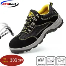 Мужская Повседневная дышащая обувь со стальным носком большого размера, безопасная рабочая обувь, нескользящая платформа, строитель, безопасная обувь, защита