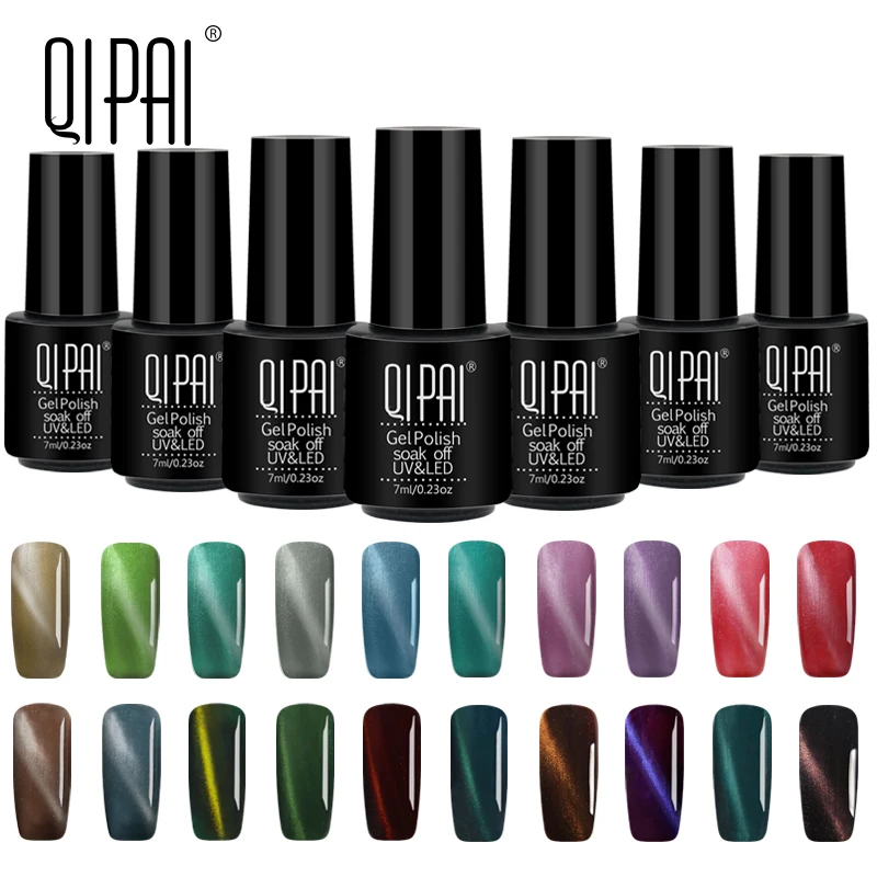 

Cat Eye Gel Nail Polish vernis semi permanent UV Nail Art For a Manicure nail gel primer Top Coat Gel Varnish