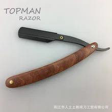 Acid Technology Wood Razor Shaving Knife Hairdressing Scraper Haircut Razor Haircut Knife Shaving Sweat Knife G1105