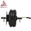 QS Motor Spoke motor for Scooter Type 3000W 205 (50H) V3 in wheel Hub Motor ► Photo 2/4