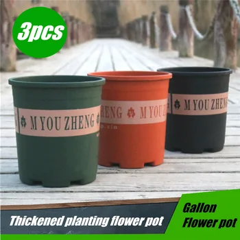 

1 Gallon Nursery Pots Outdoor Vegetable Flower Plant Plastic Pot Garden 3 Pack Nursery Flowerpot Home Garden Vegetable Tools