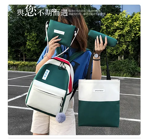 

Korean mosaic contrast Harajuku casual shoulder bag 2019 new fashion student bag female bag ita bag backpack women