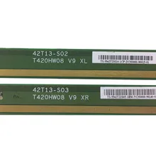 2 шт. для 1 пары T420HW08 V9 XL/XR/42T13-S02/42T13-S03 хорошее качество