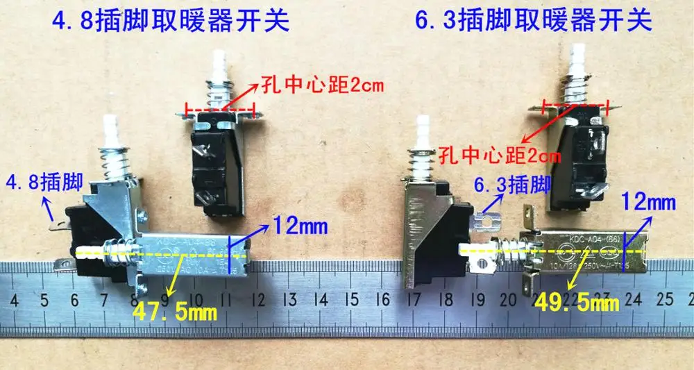 10A / 128A Универсальный kdc-a04-88 Электрический нагреватель Xianfeng Youting обогреватель