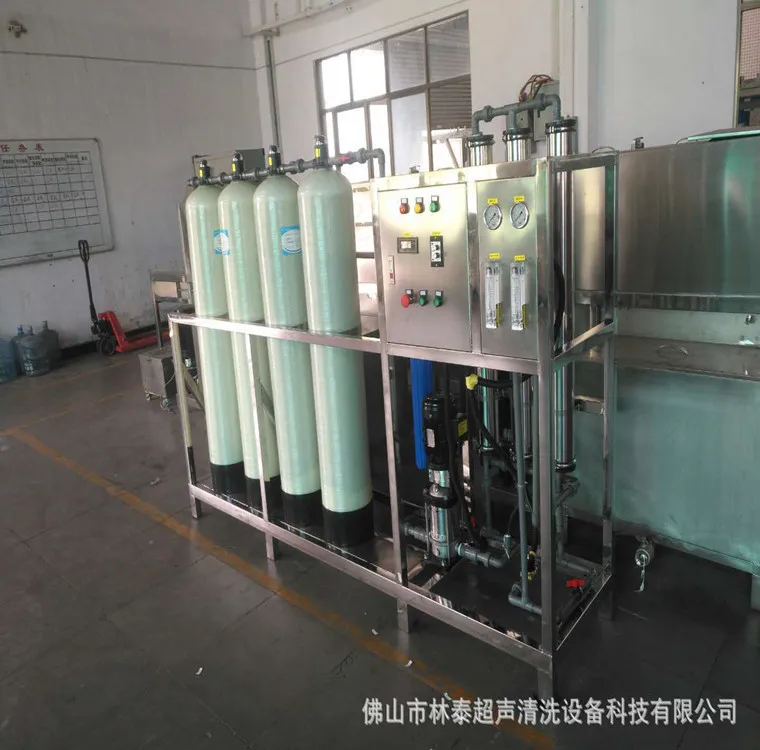 

Manufacturers for Lin Tai Brand Water Quality Purification Processing Equipment to Iron And Manganese Removal Filter