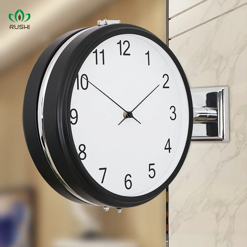 Large Silent Double Sided Metal Wall Clock