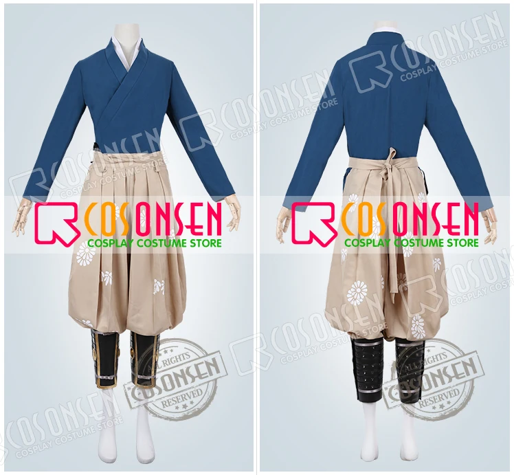 FGO Fate/Grand Order Mori Nagayoshi Stage 2 Cosplay Costume Game Mori Nagayoshi Berserker Suit COSPLAYONSEN Custom Made