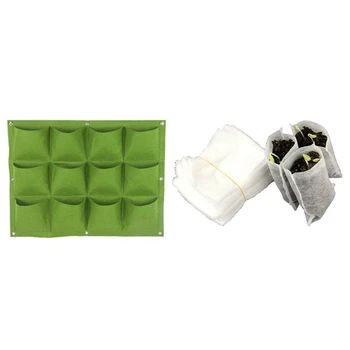 

HOT 1x 12 Pockets Degradable Vertical Hanging Wall Garden Plant Grow Bag & 200Pcs Degradable Non-Woven Plant Grow Bags