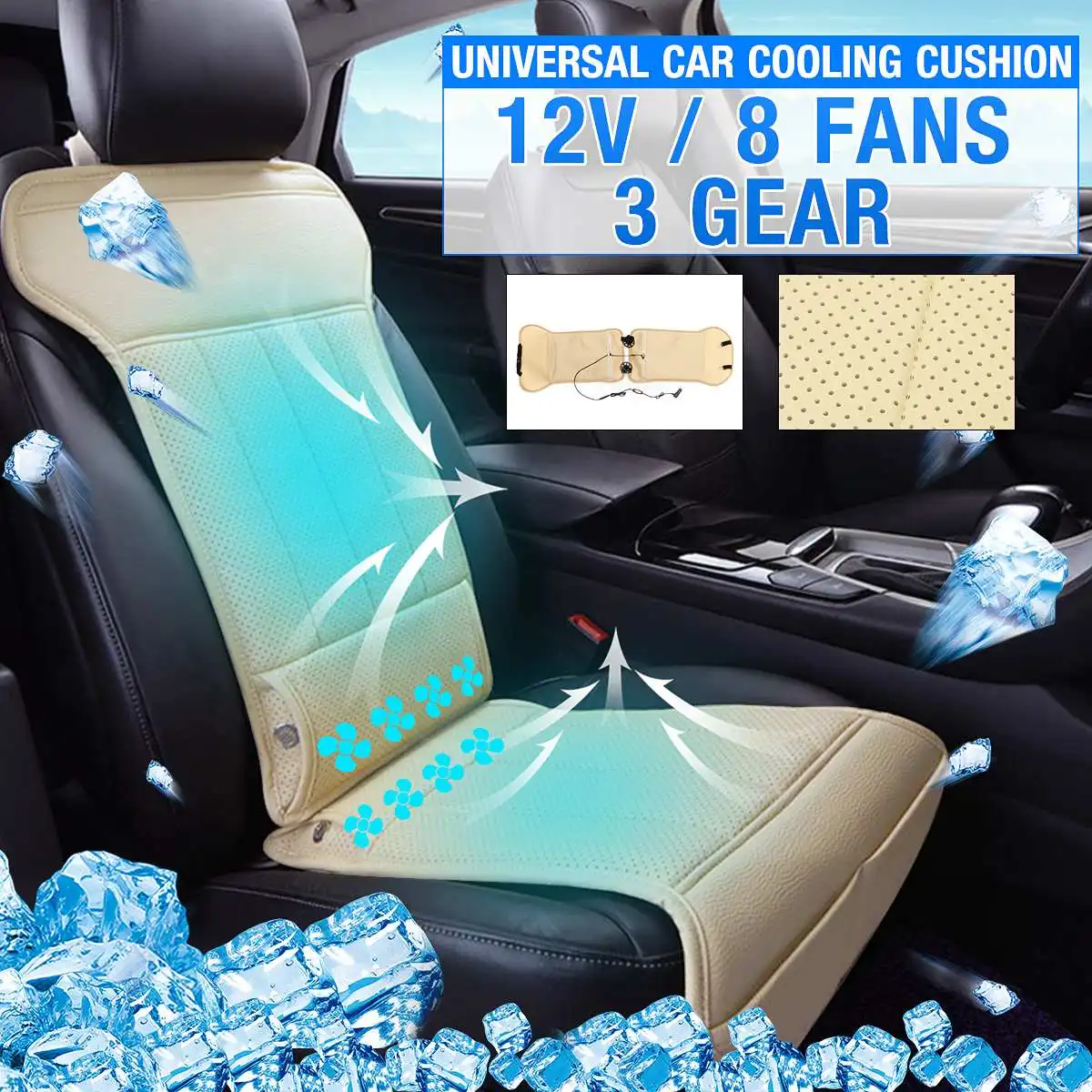 8 Built in Fan Breathable Leather Ice Silk Cooling Car Cushion Seat