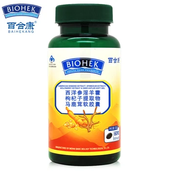 

1 Bottle Ginseng Medlar/Pilose Antler/pure Horny Goat Weed(Epimedium)/Icariin Extract Softgels Enhance Male Erection Function