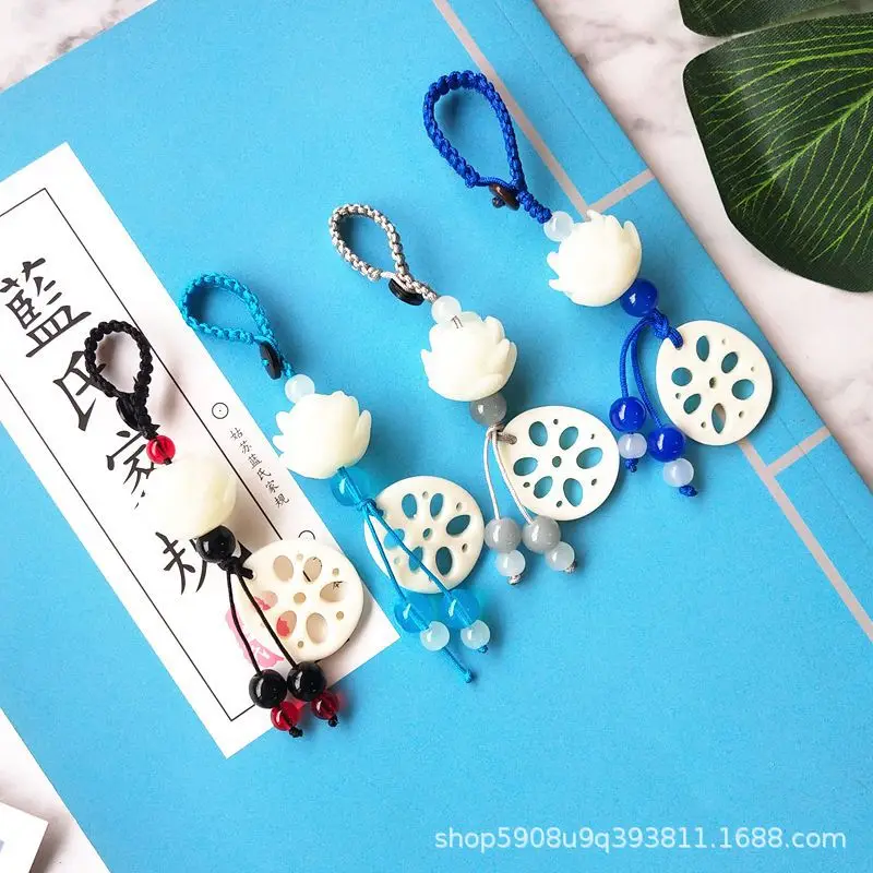 Details about   The Untamed Mo Dao Zu Shi Wei Wuxian Donkey Doll Toy Keychain Key Ring Pendant 