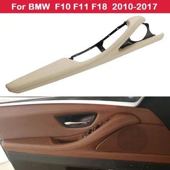 Left main driver's armrest assembly LHD door inner handle for BMW 5 series F10 F11 F18 2010--2017 Car door armrest frame bracket john main door to silence