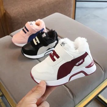

2019 Winter Kids Sports Shoes Children Casual Boys Plush Sneaker Fashion Autumn Girls Boots 1 2 3 4 5 6 Year Old Anti-Slippery