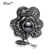 Импортные товары Европа и Америка Горячая Распродажа цветок Ретро Пистолет чёрный искусственный жемчуг лист Брошь Высший сорт Ретро корсаж одежда