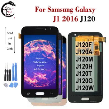 

4.5" AMOLED LCD For SAMSUNG Galaxy J1 2016 Display J120 SM-J120F/DS J120M J120G J120A J120H LCD Screen Touch Digitizer Assembly