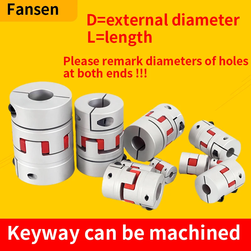 GS/GR CNC Servo Shaft Coupling Flexible Coupler Aluminium Motor coupler Connector 3D shaft coupler Free machining of inner hole