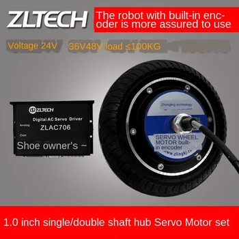 

Robot 8 Inch Single Axis/Dual Axis 24v-48v Wheel Hub Motor Driver ZLLG80ASM250 Built-in Encoder Servo Motor Set