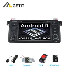 DSP 64G PX6 Android 9,0 автомобильный dvd-плеер стерео радио для BMW 3 серии E46 M3 с gps wifi Bluetooth