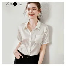 Aliexpress - High-End Women’s Clothing 16 M/M Silk Shirt Female Lapel Men’s Short-Sleeved Solid Professional Commuting Coat 2020 New Fashion