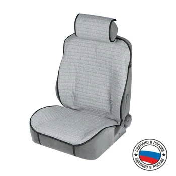 

Front seat cover, linen, size 55 x 150 cm, grey 4388465