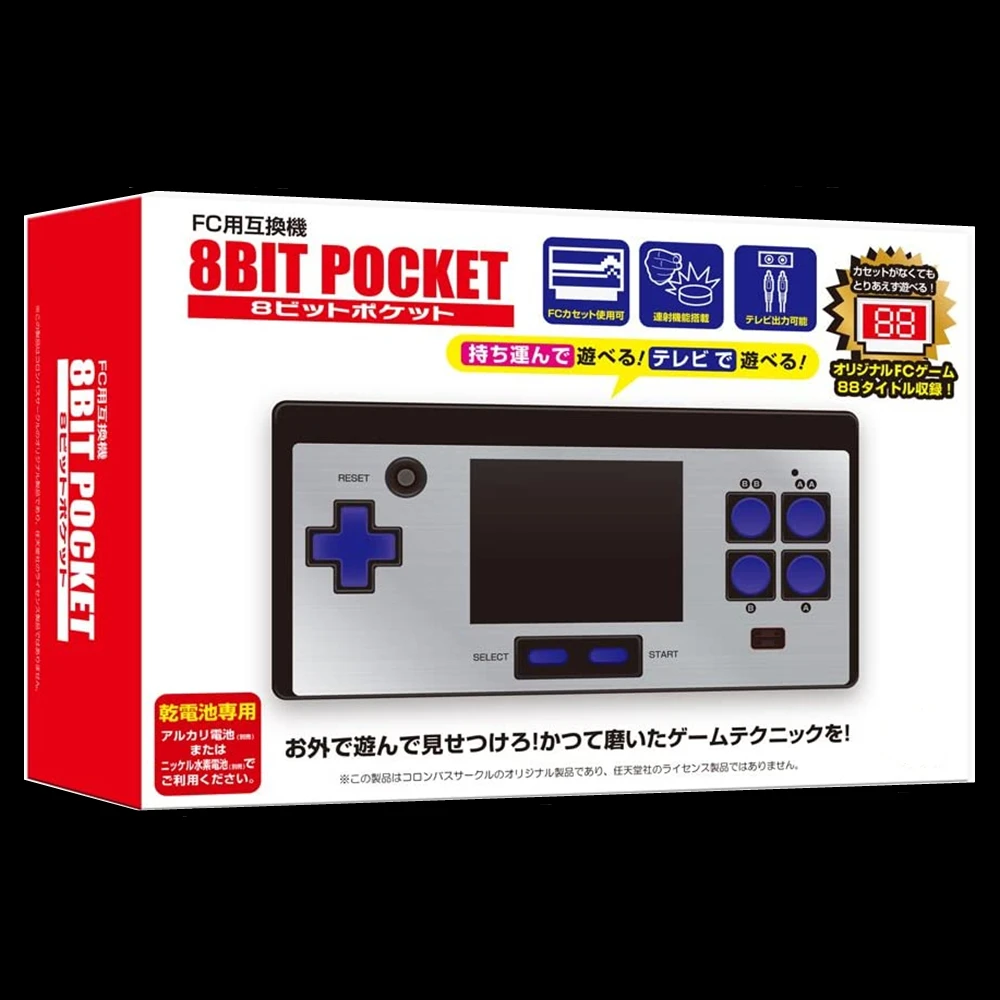 Высококачественный портативный игровой плеер 8 бит NES/FC Dendy 60Pin картридж AV Out 2