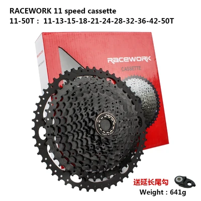 Racework Sunracing xx1 11 speed 11-46T 11-50T 11-52 t GOLD MTB кассета 10 speed 11-42T 11-46 T, 11-50t 12 скорость 11-52T широкое соотношение - Цвет: 11s  11-50t