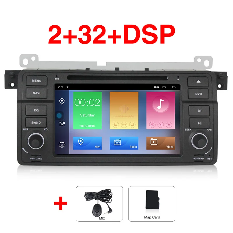 2G RAM 32G ROM MEKEDE Android 9,1 2+ 32G автомобильный dvd для 3 серии E46 M3 Автомобильный gps РАДИО WiFi Мультимедийный проигрыватель Поддержка DVR Камера просмотра - Цвет: 2G RAM 32G ROM