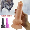 Big Realistic Animal Dildo Wolf Penis with Suction Cup Dildo Sex Toys for Women Masturbation Vaginal G Spot  Anal Sex Adult Toy 1