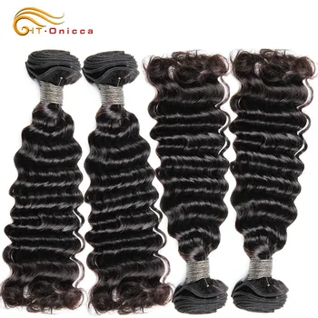 

Deep Wave Bundles 1/3/4 Bundles Natural Color 8-24 Inch Curly Hair Extensions 100% Remy Human Hair Brazilian Weave Hair Bundles