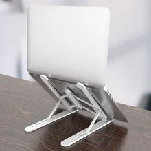 

Portable Notebook PC Cooling Bracket Height Adjustable Folding Laptop Support Portable Desktop Stand Table Supportor