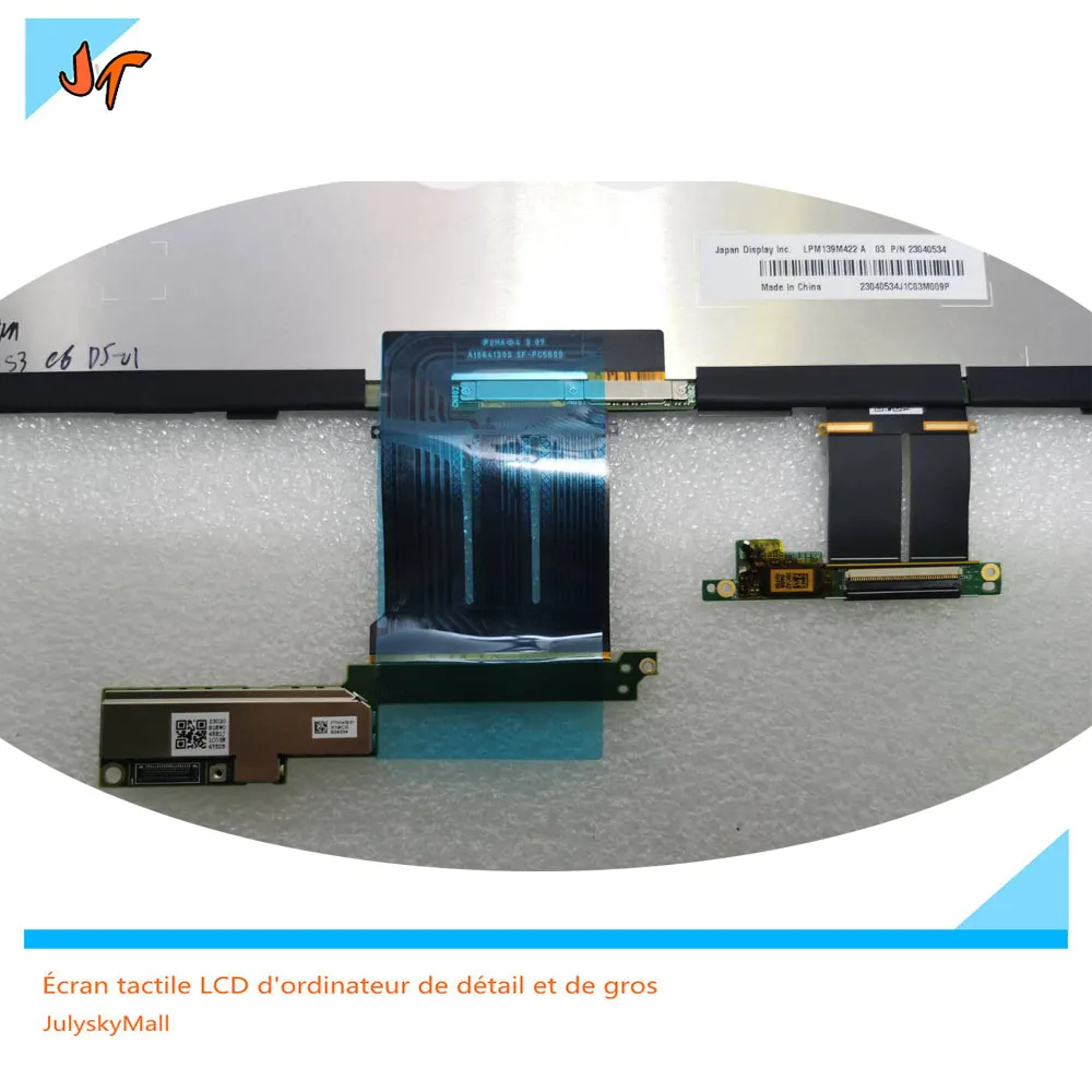 华为X PRO 上半部分 10