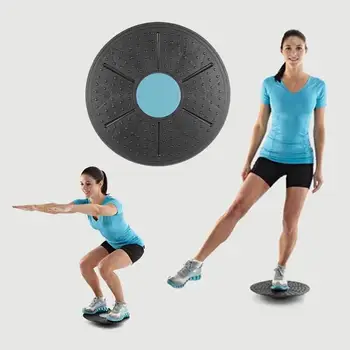 

Fitness Balance Board Twist Boards Exercise Equipment Sports Support 360 Degree Rotation For Leg Body Exercise