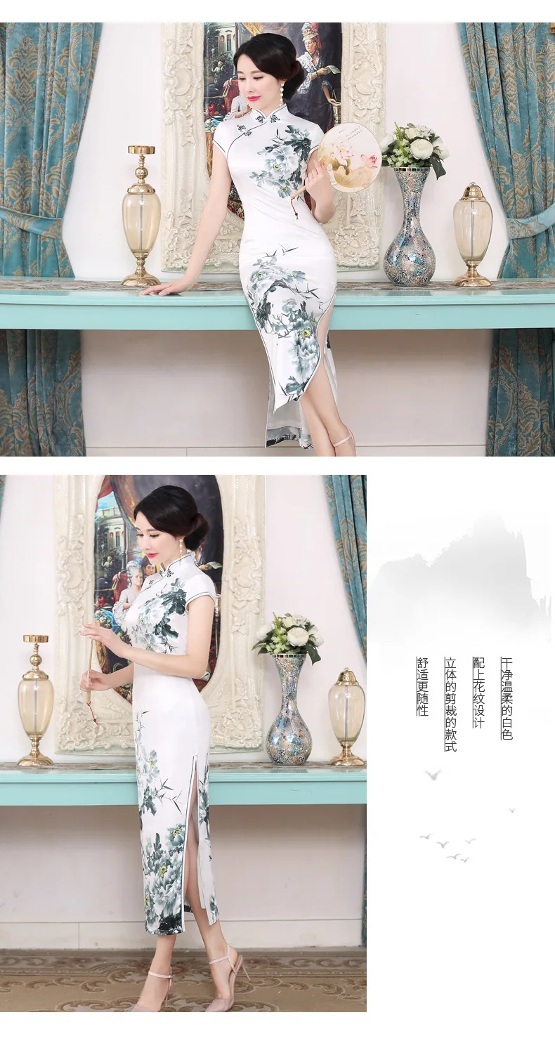 C0181 Chinese-style Nation Characteristics Double Layer Long Cheongsam High-definition Digital Printing Cheongsam Middle-aged Wo
