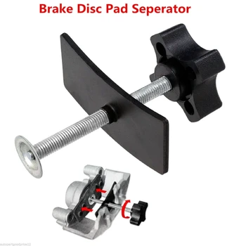 

Disc Brake Pad Spreader Installation Caliper Piston Compressor Steel Press Tool