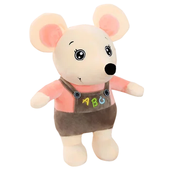 

Cute cartoon mouse hamster dressed doll plush toy doll doll birthday gift girl