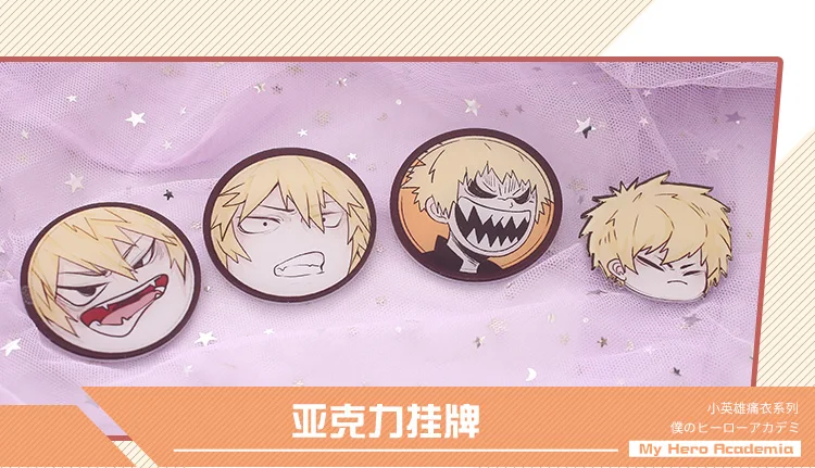 Boku no Hero Academy Bakugou кацуки, повседневная одежда, костюм для косплея, костюм на Хэллоуин, Униформа, пальто+ рубашка+ штаны+ сумка+ значок, S-XL