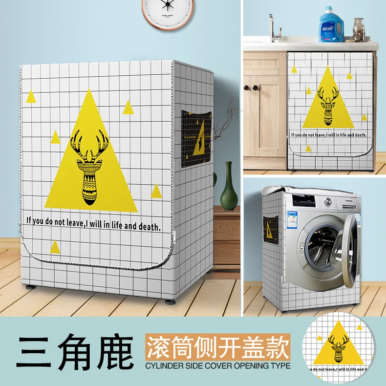 O1CN01wP3Gh41CfVLcDoTRU_!!2135180108