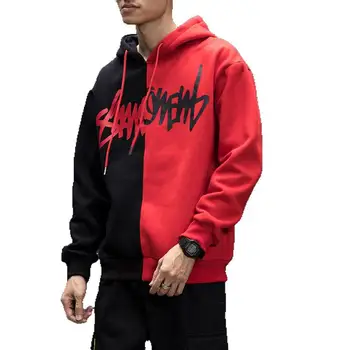 

2019 New Men's Long Sleeve mens hoodies Wear Scratch Letter Printing Color Matching Loose Hat Wear Zipper Hip Hop Sweatshirts