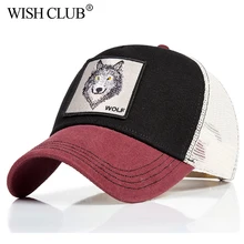 Модная Бейсболка для женщин, летняя бейсболка с сеточкой и регулируемым ремешком, Мужская бейсболка с вышивкой в виде животного, хип-хоп кепка, Повседневная хлопковая шляпа бренда Gorra