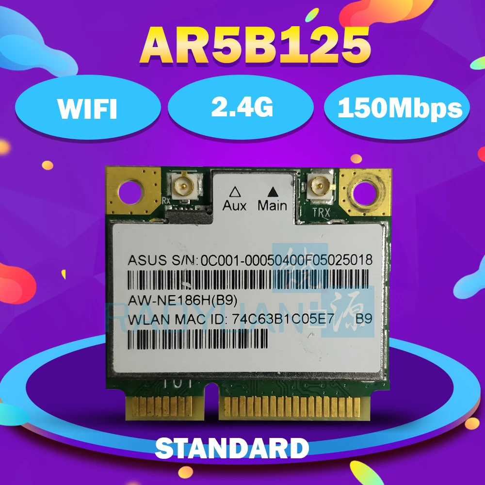 AzureWave AW NE186H NE195H AR9485 AR5B125 150 Мбит/с мини PCI Express Wlan Беспроводная Wifi карта|wireless wifi card|wifi