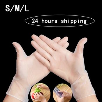 

20cps Protective Gloves Disposable Gloves More Transparent Catering Kitchen Food Grade Pvc Home Studio Protection Glove