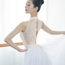 Одежда для танцев с кружевной вышивкой, гимнастический купальник для взрослых, для женщин, лайкра, сексуальные балетные трико, танцевальные костюмы для девочек