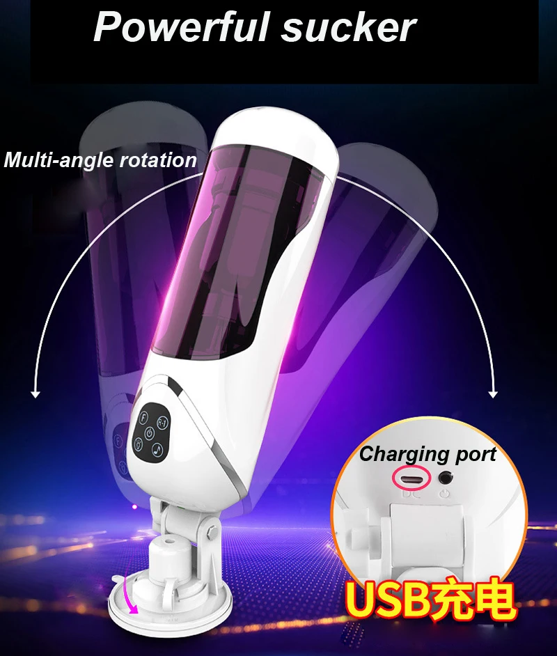 Intelligent Telescopic Rotating Hands Free Male Masturbator for man gay Fake vagina pussy Sex Moan Sucking sex machine