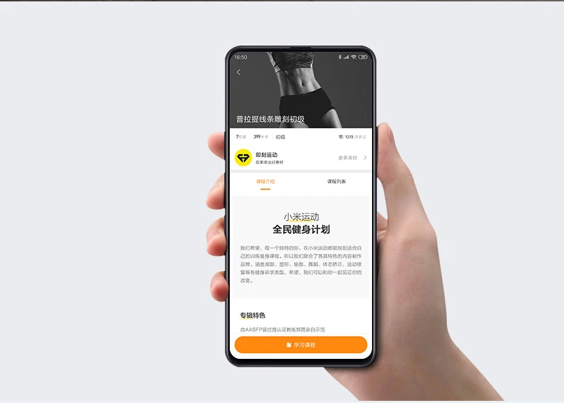 Xiaomi mi весы состава 2 Смарт жира Вес Ванная комната цифровой электронный