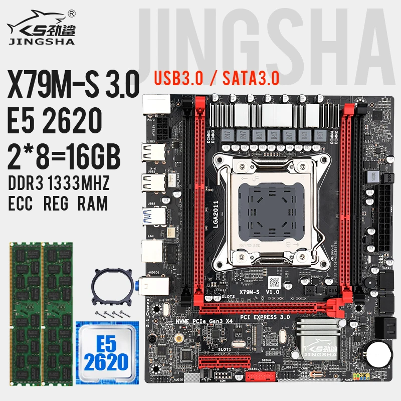 JINGSHA X79M-S набор материнских плат с E5 2620 и 2*8 ГБ = 16 Гб DDR3 1600 МГц память ECC REG Поддержка